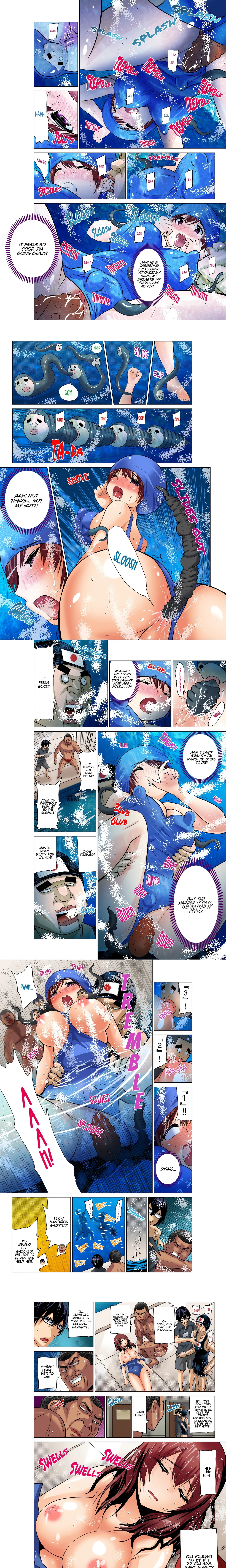 OTHER PEOPLE’S WIVES ARE SO HOT! LOL COME TAKE A LOOK, GUYS! LMAO – (Uncensored) chapter 12 page 1
