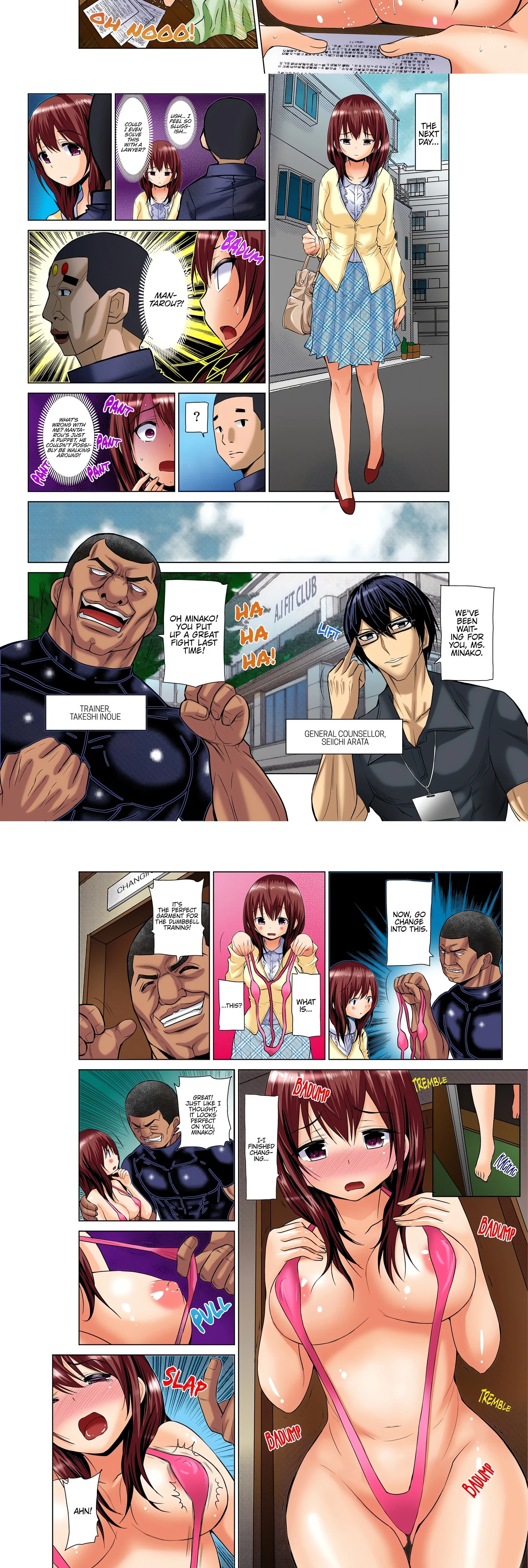 OTHER PEOPLE’S WIVES ARE SO HOT! LOL COME TAKE A LOOK, GUYS! LMAO – (Uncensored) chapter 5 page 2