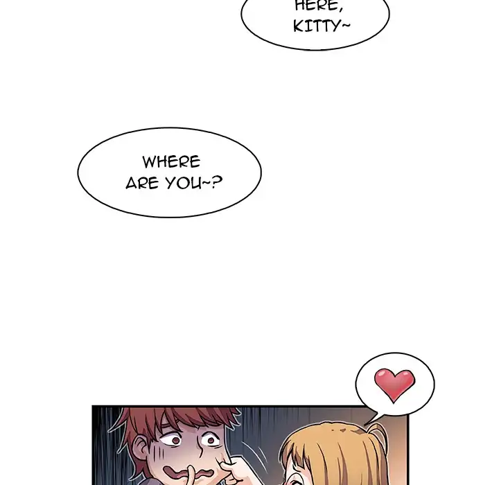 Our Complications chapter 1 page 49