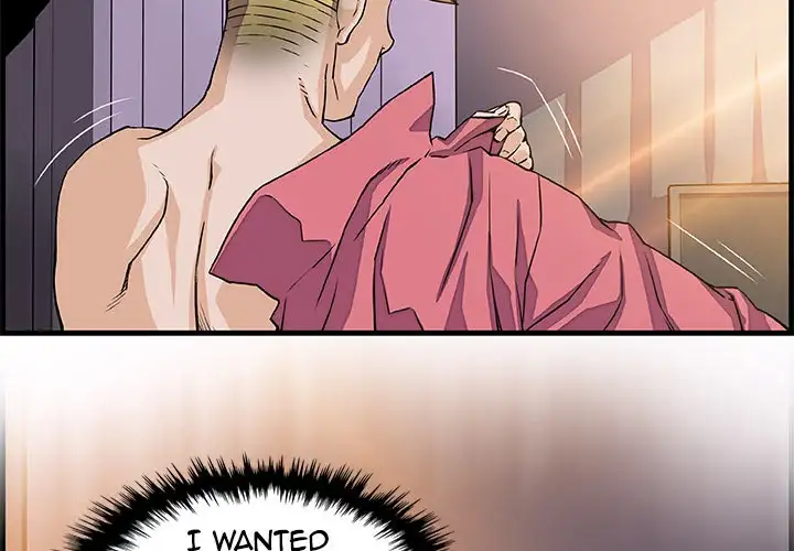 Our Complications chapter 10 page 3