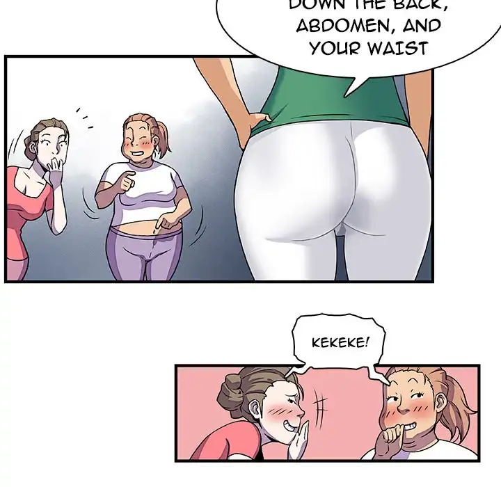 Our Complications chapter 12 page 70