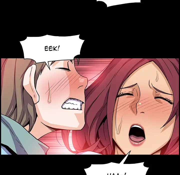 Our Complications chapter 13 page 17