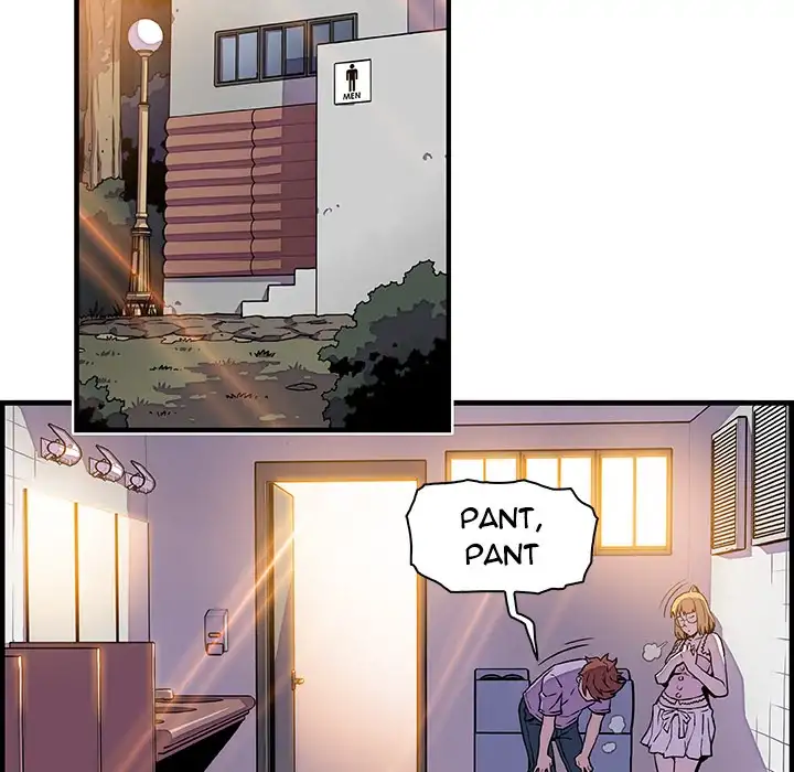 Our Complications chapter 13 page 38