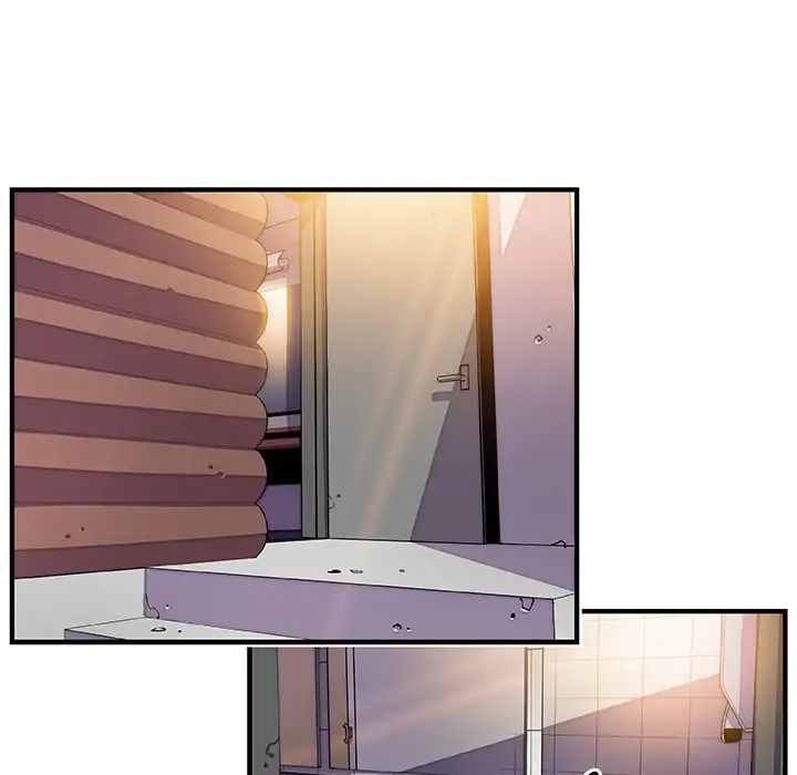 Our Complications chapter 13 page 52