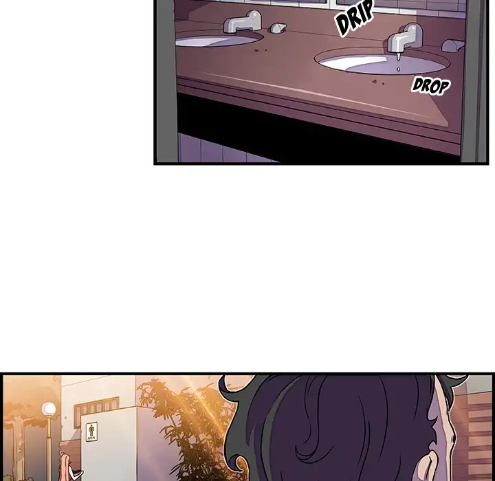 Our Complications chapter 13 page 53