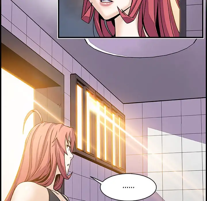 Our Complications chapter 13 page 68