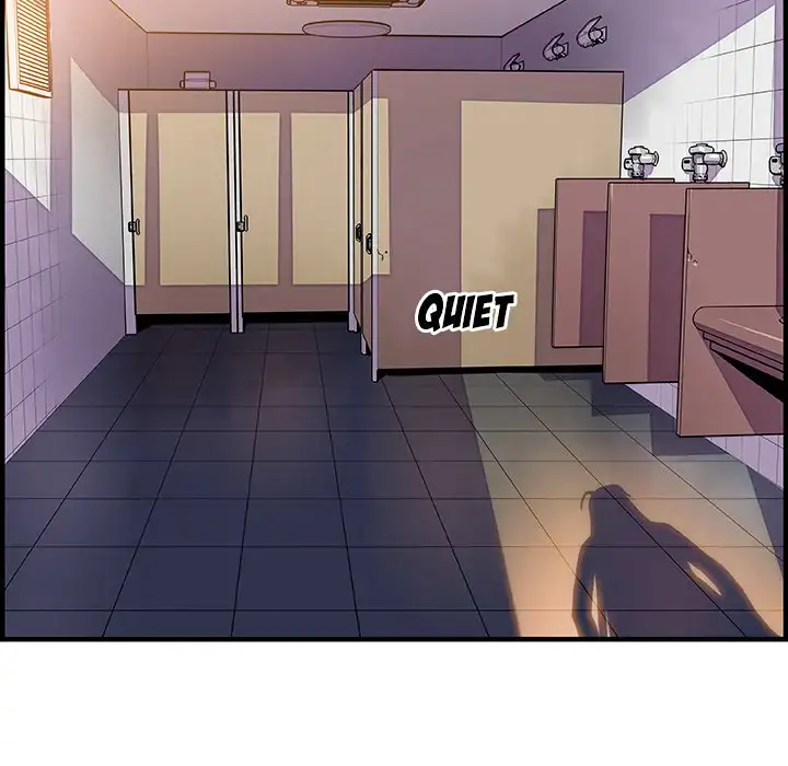 Our Complications chapter 13 page 70