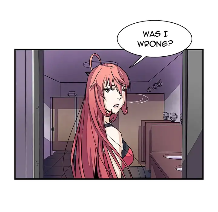 Our Complications chapter 13 page 71