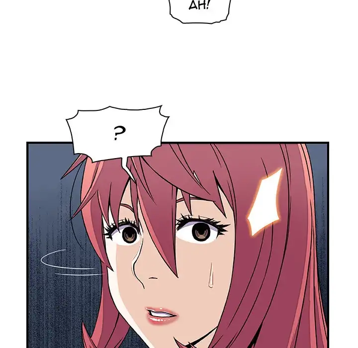 Our Complications chapter 13 page 79