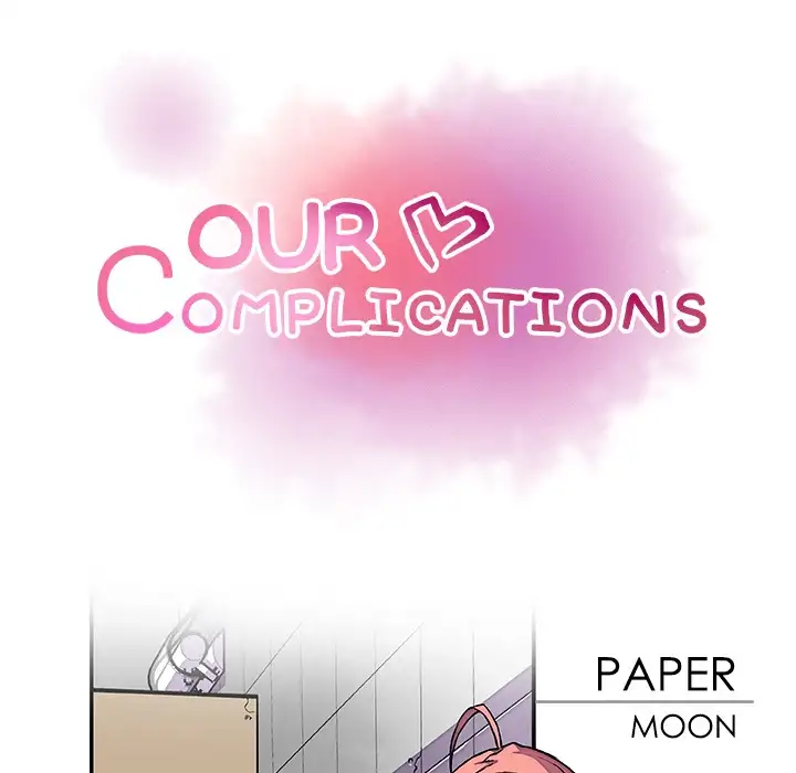 Our Complications chapter 14 page 52