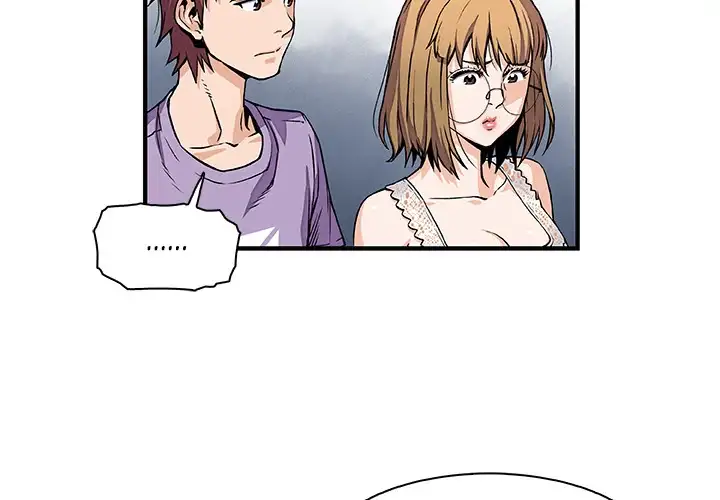 Our Complications chapter 15 page 3