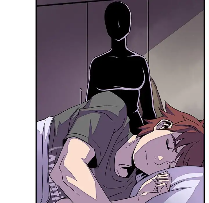 Our Complications chapter 16 page 67