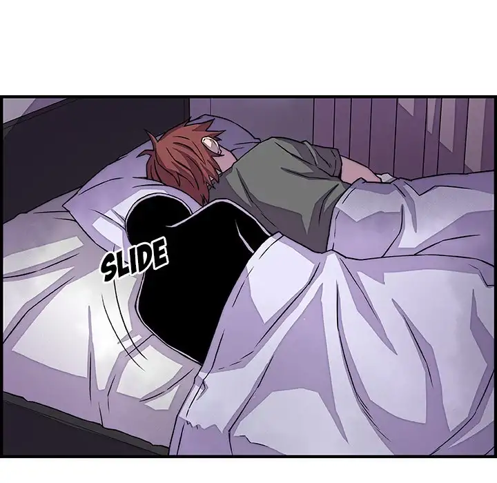 Our Complications chapter 16 page 70
