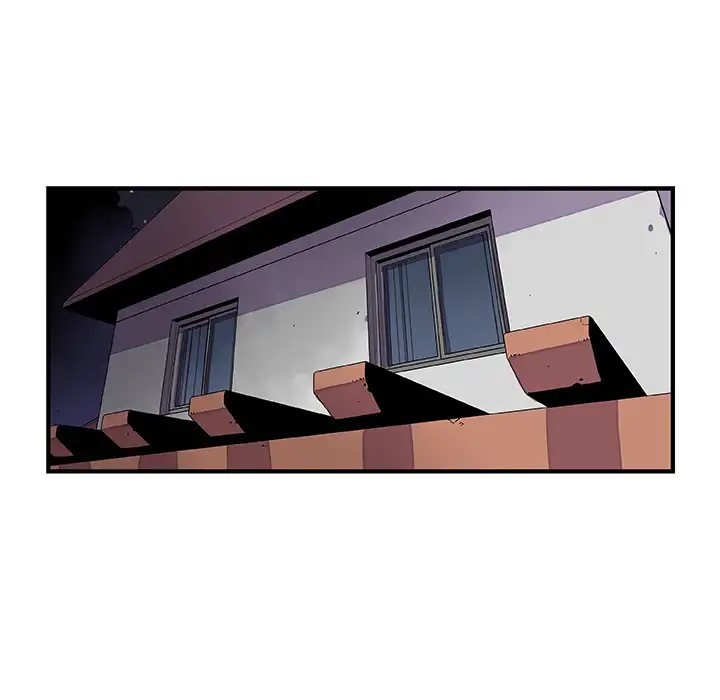 Our Complications chapter 16 page 71