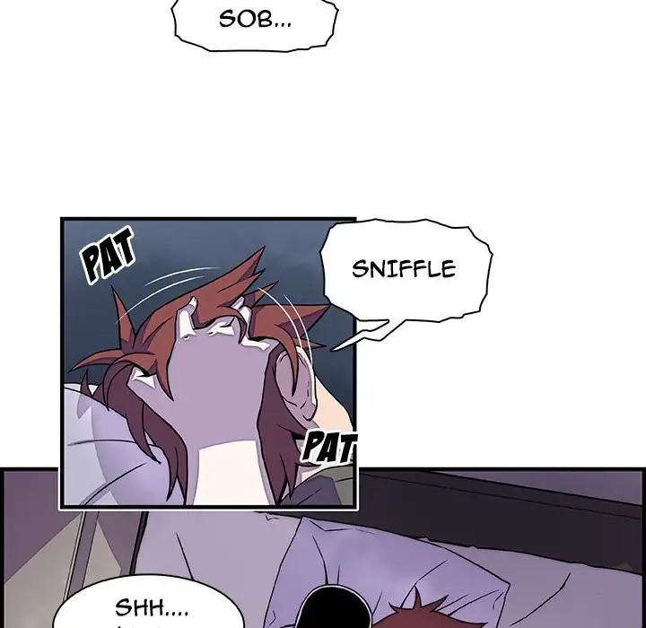 Our Complications chapter 17 page 5