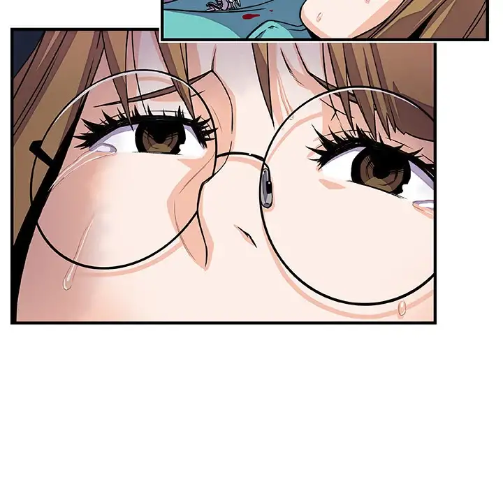Our Complications chapter 17 page 39