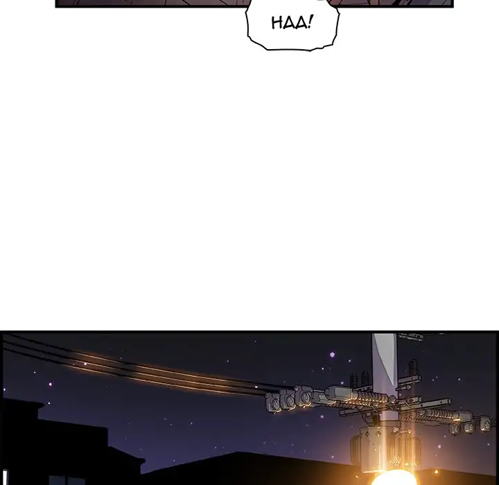 Our Complications chapter 17 page 55