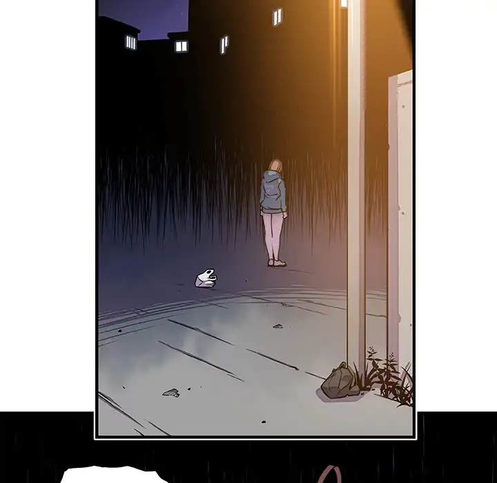 Our Complications chapter 17 page 65