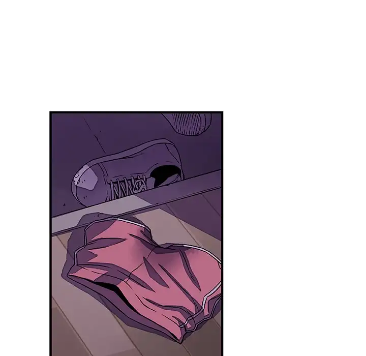Our Complications chapter 17 page 67