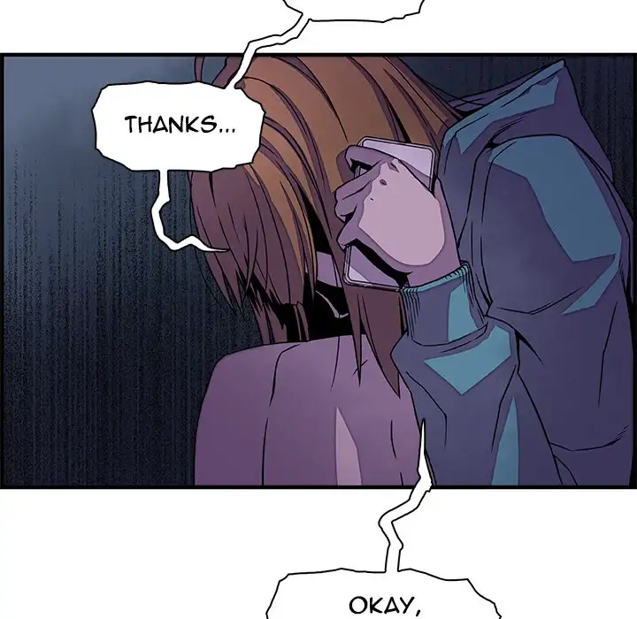 Our Complications chapter 17 page 73