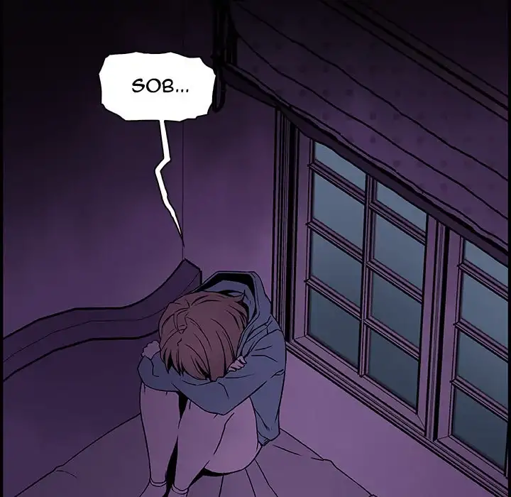 Our Complications chapter 17 page 75