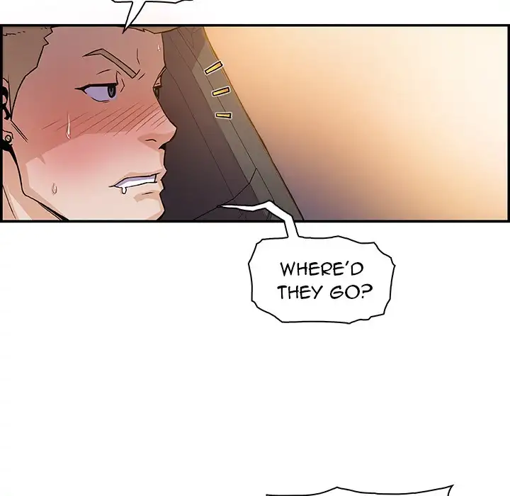 Our Complications chapter 2 page 84