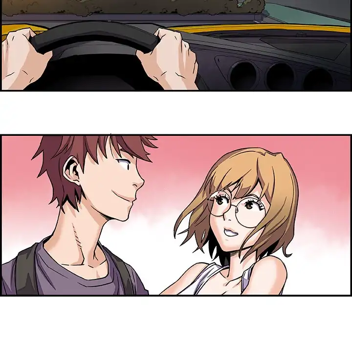 Our Complications chapter 2 page 95