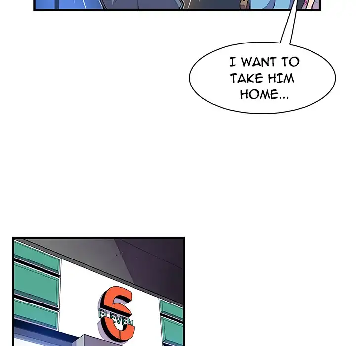 Our Complications chapter 20 page 106