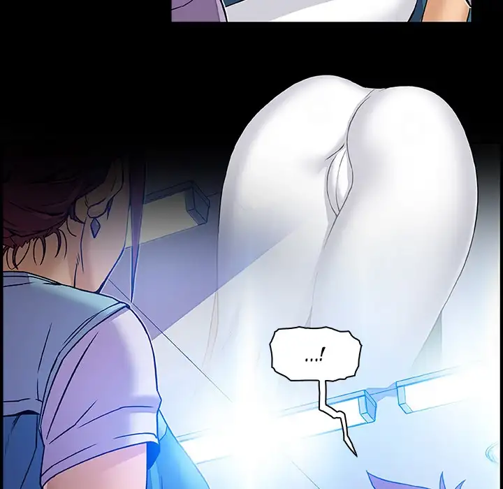 Our Complications chapter 20 page 118