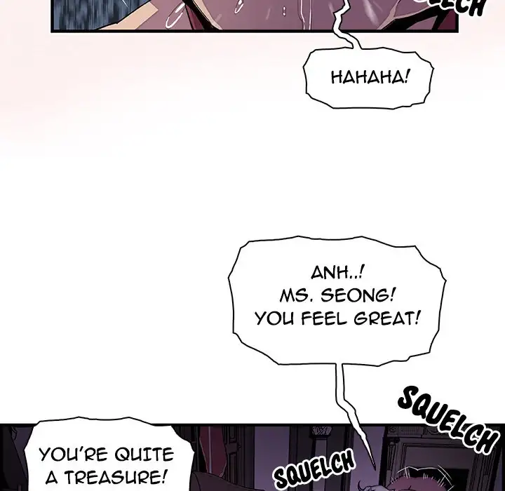 Our Complications chapter 20 page 130