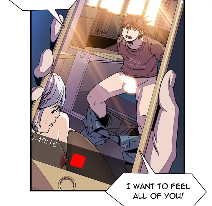 Our Complications chapter 20 page 132