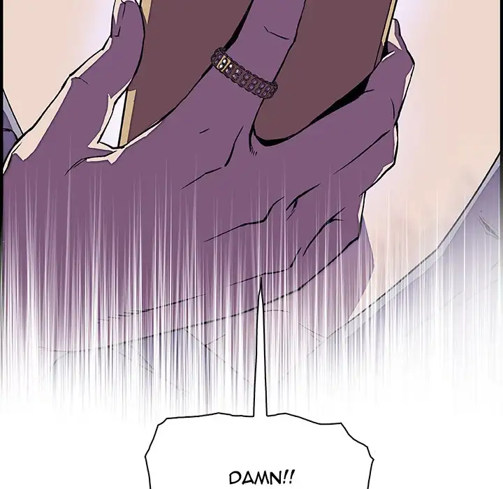 Our Complications chapter 20 page 137