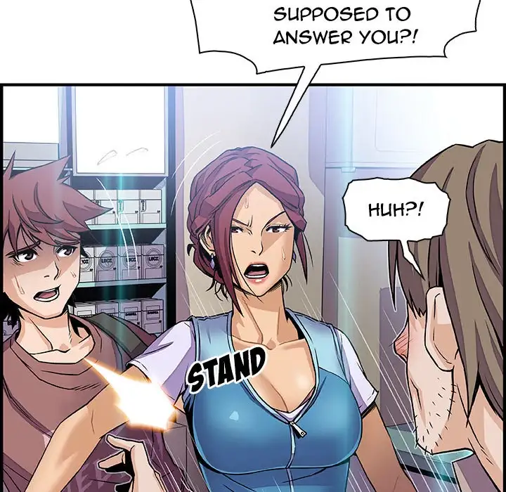 Our Complications chapter 21 page 76