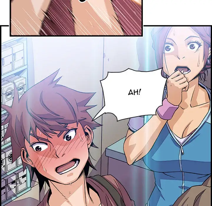 Our Complications chapter 21 page 93