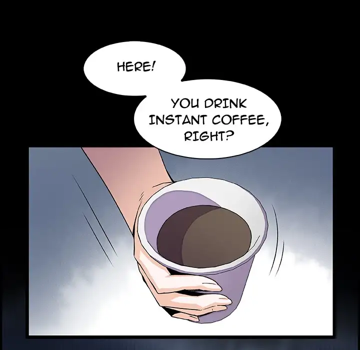 Our Complications chapter 22 page 67