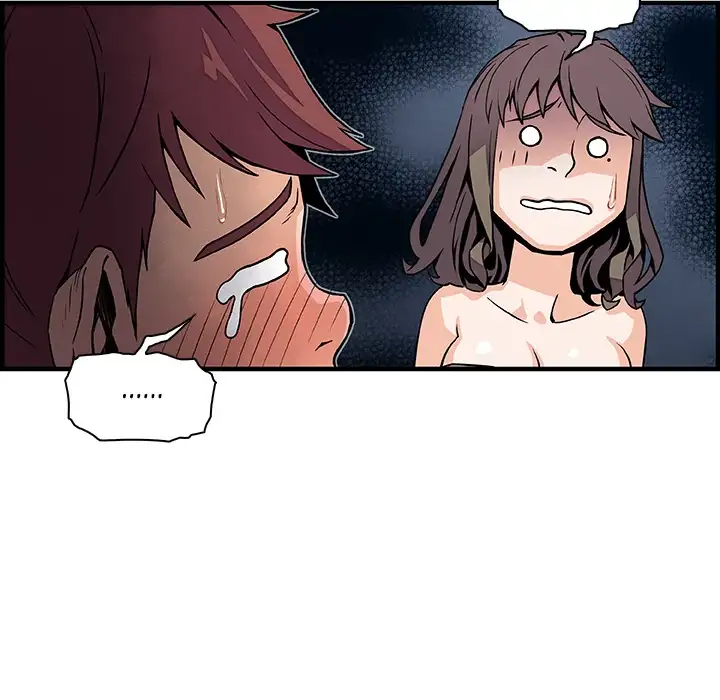 Our Complications chapter 23 page 74