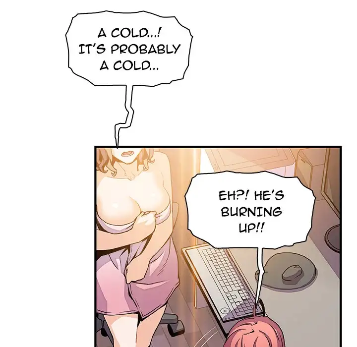 Our Complications chapter 24 page 56