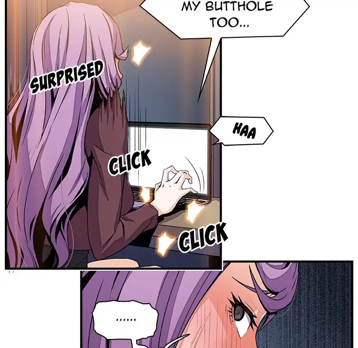 Our Complications chapter 25 page 50