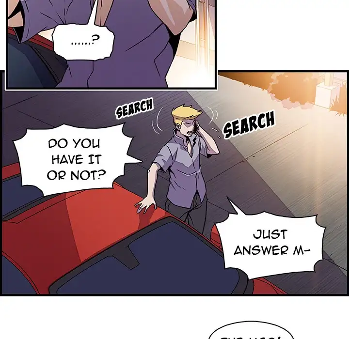 Our Complications chapter 25 page 61