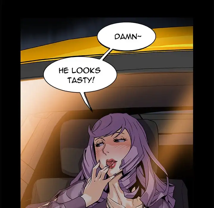 Our Complications chapter 25 page 69