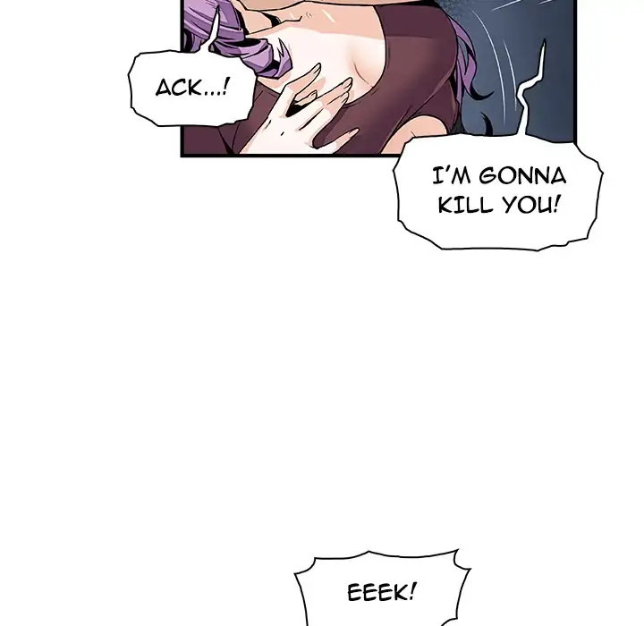 Our Complications chapter 26 page 9