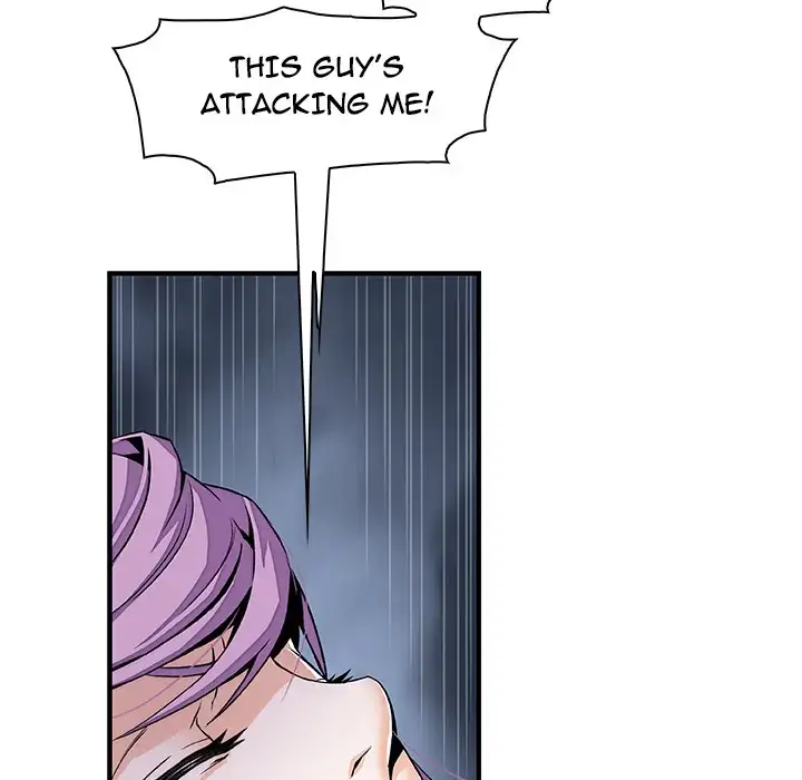 Our Complications chapter 26 page 10