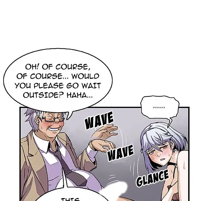 Our Complications chapter 28 page 73