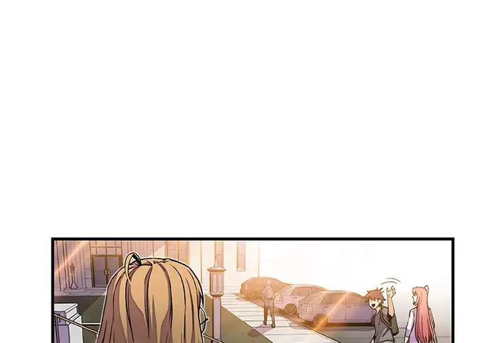Our Complications chapter 29 page 1