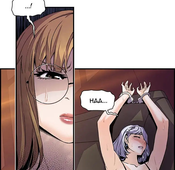 Our Complications chapter 29 page 67