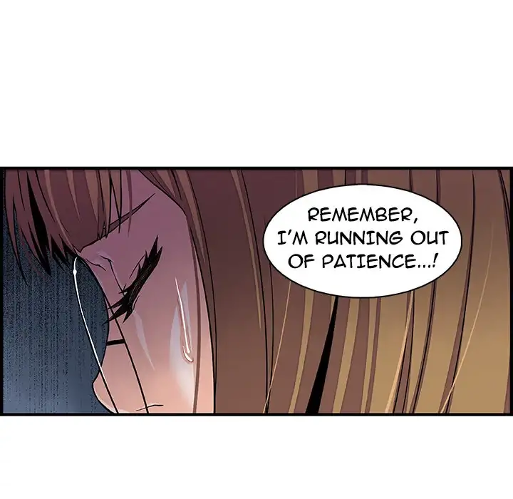 Our Complications chapter 30 page 62