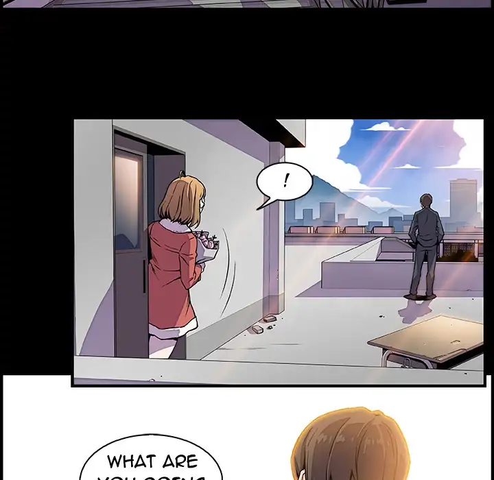Our Complications chapter 30 page 76