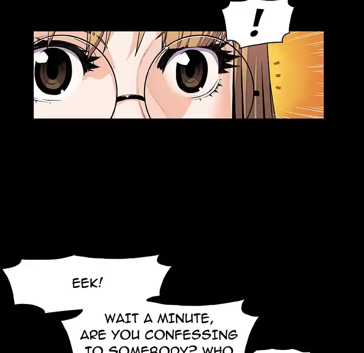 Our Complications chapter 31 page 21