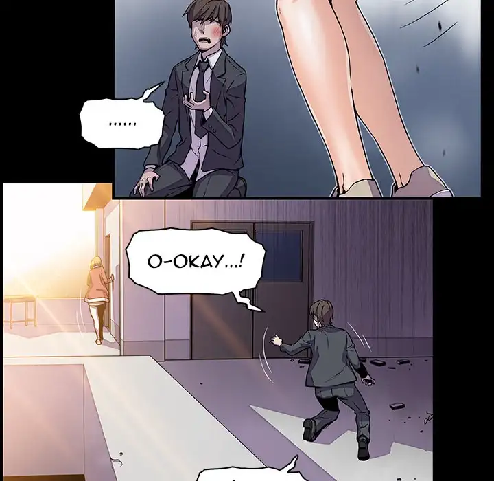 Our Complications chapter 31 page 81