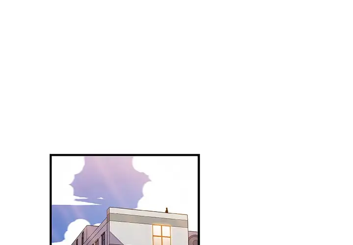 Our Complications chapter 32 page 1